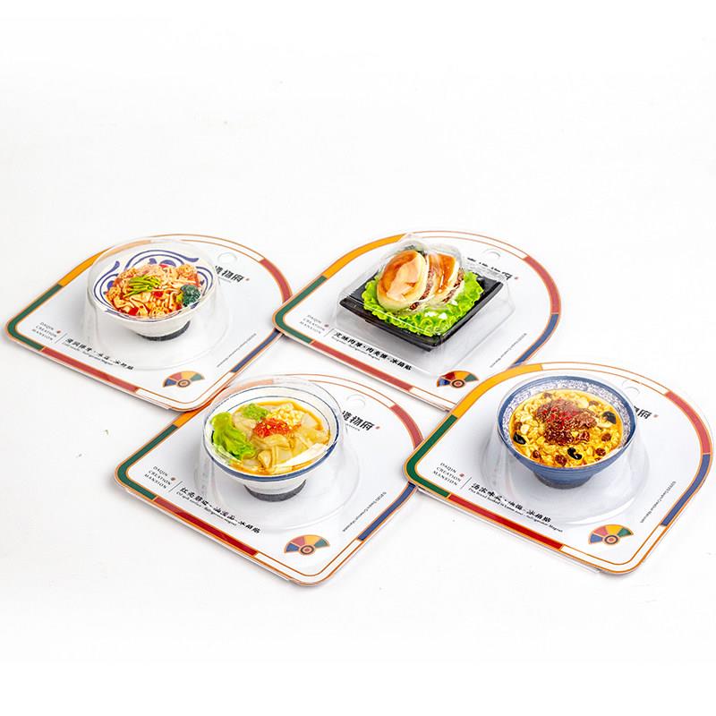 创意西安美食冰箱贴个性3d立体肉夹馍特色食物文创旅游纪念品磁贴