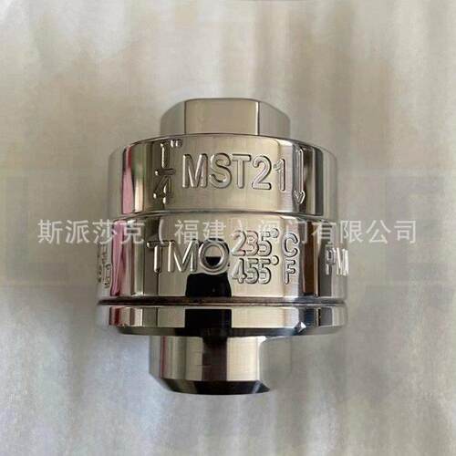 MST21蒸汽疏水阀 不锈钢热静力疏水器