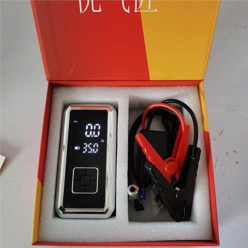 便携急式汽车一无VWA线应启动气泵电源充气泵多功能用体机车车载