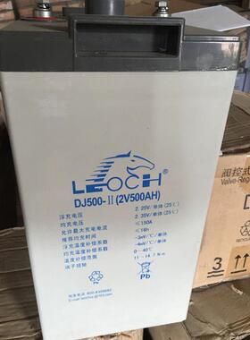 南都双登理士光宇风帆蓄电池GFM-500C铅酸2V12V24V48V500AH瓶