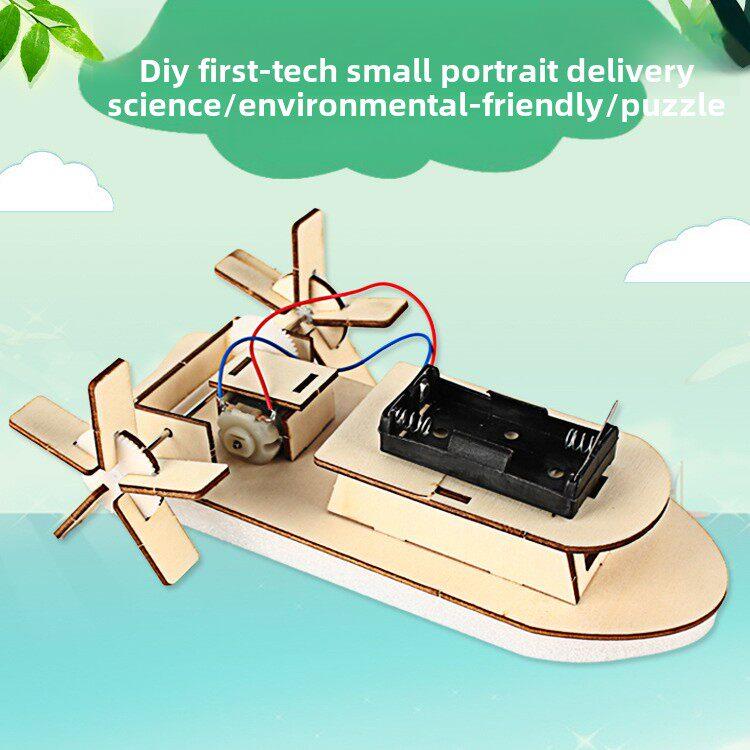 DIY双桨明轮船电动快艇中小学益智科技手工小制作轮船模型材料包
