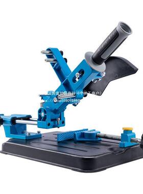 特角磨机用支架变QUO切万割底座改装手众磨机机磨光机多功能45度