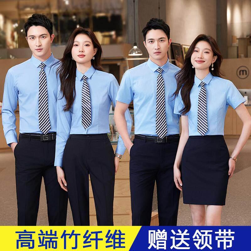 竹纤维衬衫男女长短袖夏季商务正装职业工装衬衣工作服定制绣LOGO