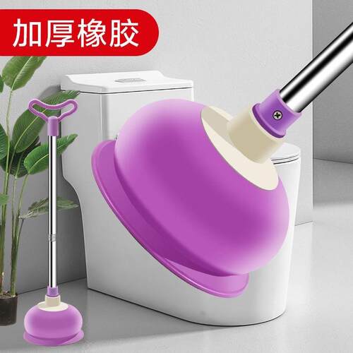 桶通马疏通器皮搋塞吸马桶塞子堵了a0093下水管道的工具厕所堵神
