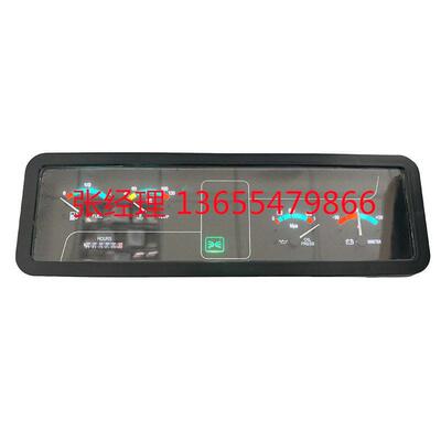 【据要求研发生产】24V实时显示指针显示组合仪表ZB115