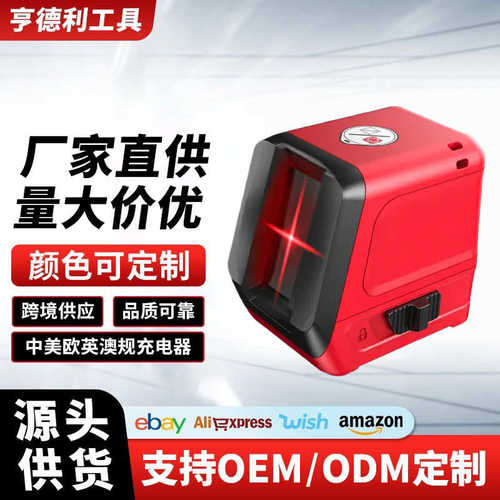 红光高精度每刻多功能激光调水平仪自动便携式红外线平301hs