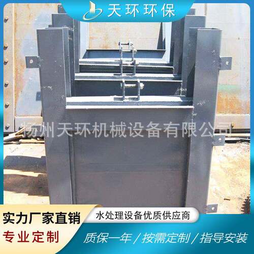 厂家供应不锈钢叠梁门铝合金闸门钢制叠梁门钢渠道手电两用软密封