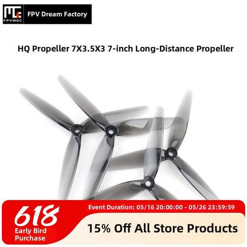 HQProp 7X3.5X3 透灰 HQ 7寸 三叶桨 X8 远航机 穿越机 螺旋桨