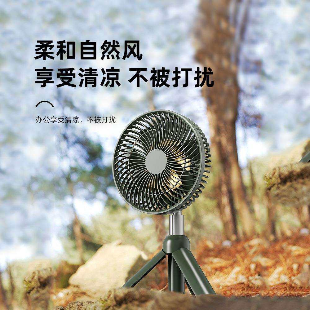 新品伸缩户外风扇USB充电露营吊扇家用桌面手持迷你小风扇