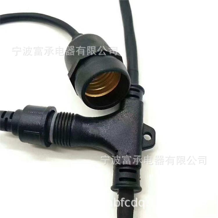 E26E7螺S14户外防水美口食欧规吊灯rgb灯支持OF串按照规2格生产