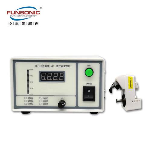 FS620桌面式精密型超声喷涂设备研究用喷涂薄膜涂层泛索能