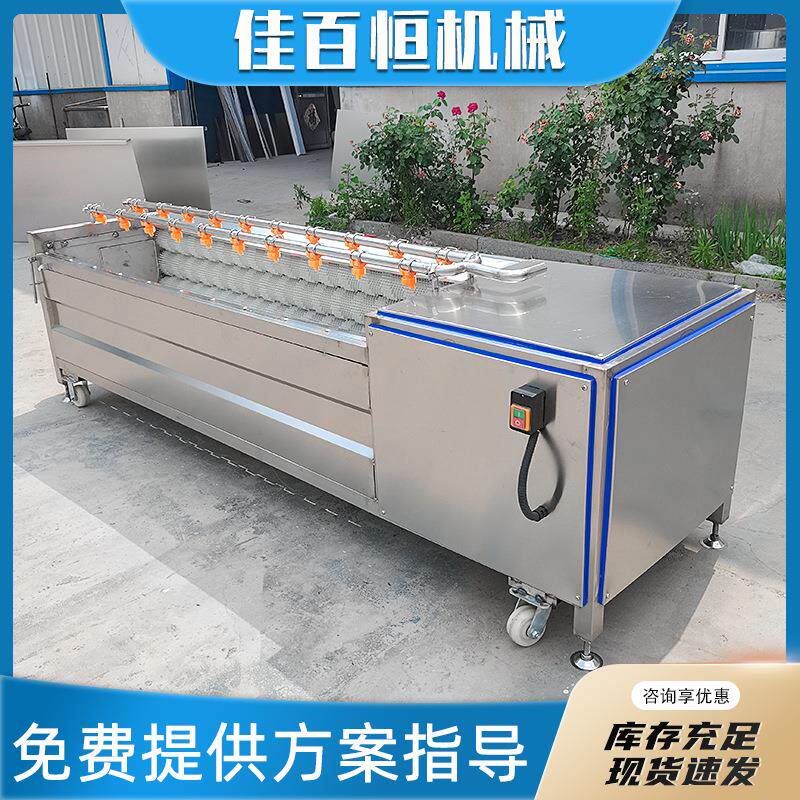 柑橘柠檬平行毛辊清洗机海蛎子毛刷清洗分选机百香果毛桃洗果机