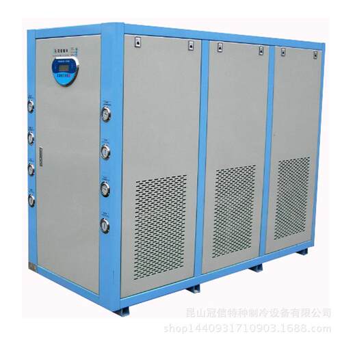 昆山水冷式冷水机循环水降温冰水机生产厂家工业冷冻机价格优惠