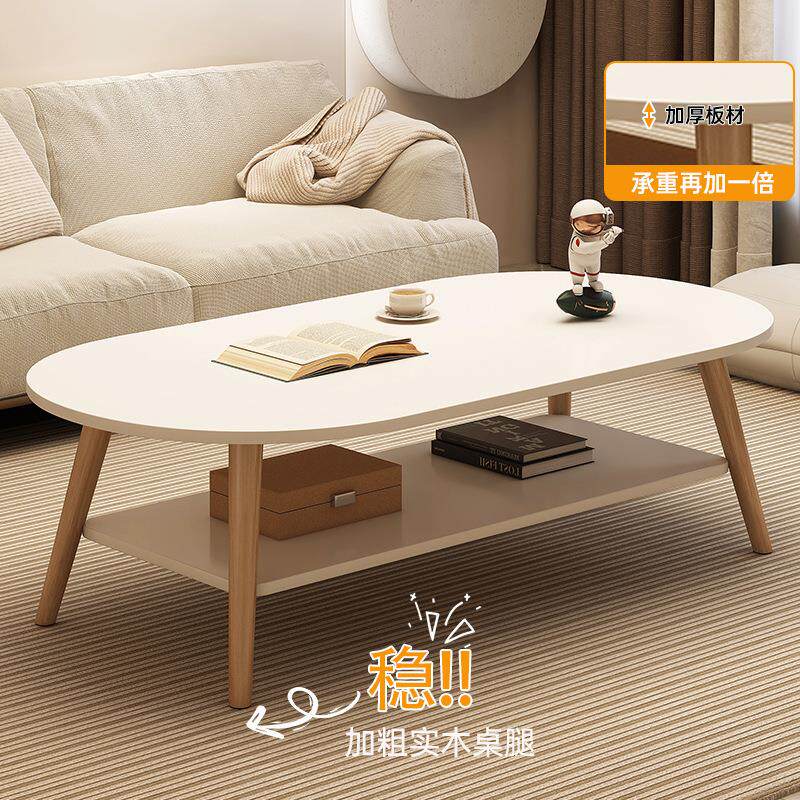 茶几小户型客厅家用沙发边几卧室桌子简易出租屋用阳台简约小桌子
