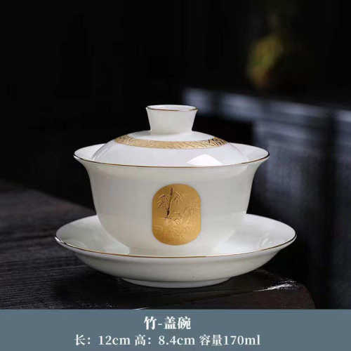 羊脂玉白瓷功夫茶具套装家用盖碗  便捷茶杯高端茶具盖碗礼品套装