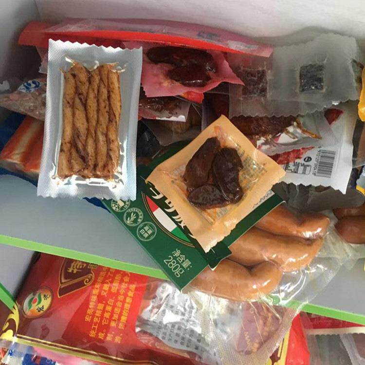 生鸡蛋卤蛋全自动双面拉伸膜真空包装机520型辣条豆干拉伸包装机
