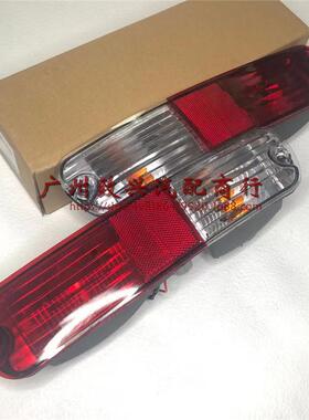 03帕杰罗V73V75V77猎豹2031后雾灯后尾灯后杠灯MN117951