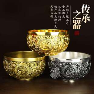 招财进宝铜碗古玩金属摆件铜器收藏仿古鎏金碗精雕花卉碗合金福碗