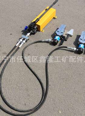 供应FH-14双头法兰扩张器 液压法兰分离器 法兰盘分离器 劈开器