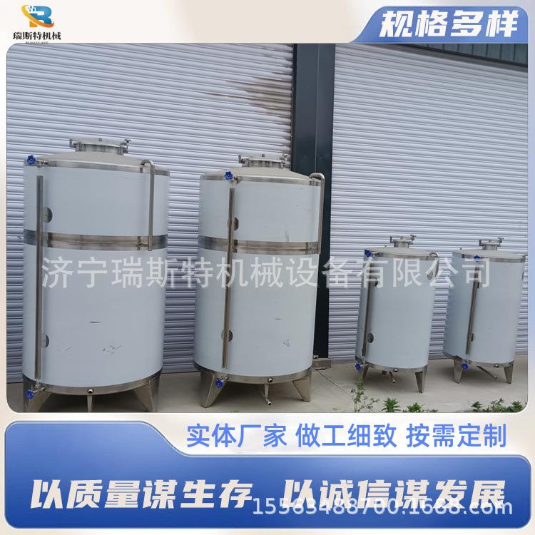 2吨立式桂花酒储存罐原浆酒苹果酒暂存容器不锈钢储酒罐