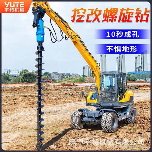 引孔机地表勘探地基工程长螺旋钻机柱塞泵大孔径基础工程打桩机