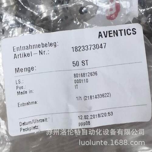 1823373047AVENTICS/接头