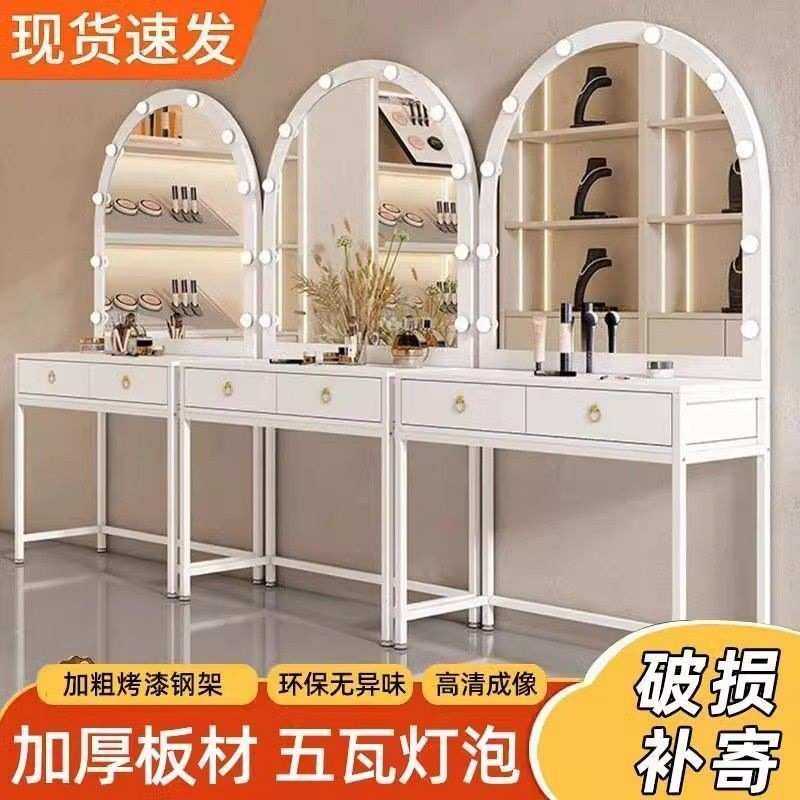 新款卧室化妆台影楼婚纱店简约梳妆台专业理发店院化妆桌专用供应,住宅家具,梳妆台/桌,淘宝优惠券,粉丝福利购,淘宝优惠卷