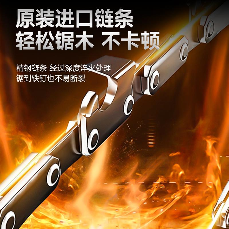 铝合金箱锰钢ADV导板链条W汽油锯2.2K油锯电锯锯专业级动体力
