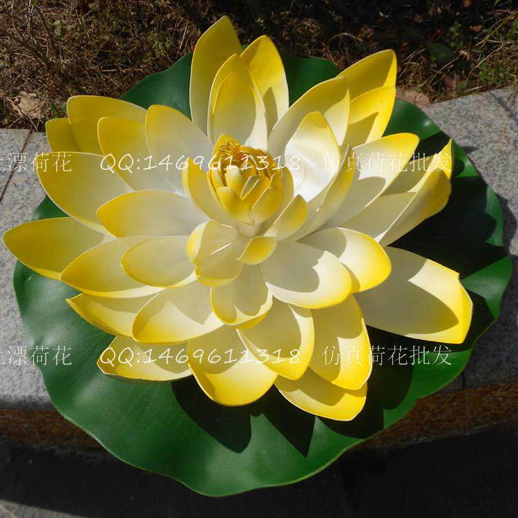 仿真60cm大荷花黄色睡莲植物花卉人造花手工花艺客厅装饰舞台道具
