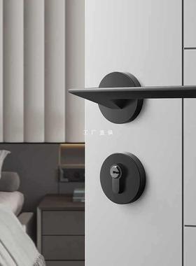 贝雷欧美式黑色门锁磁吸静音室内木门把手房门锁家用卧室分体门锁