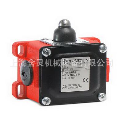 供应BERNSTEIN安全开关、电磁锁SLC-M-024-20/20-R4，ACR-1