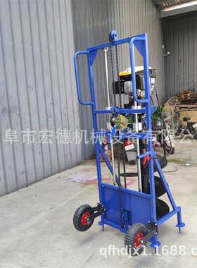 绿化园林植树挖坑机 手提式种树挖眼机 大马力汽油打洞机