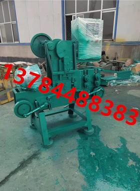 全自丝动M形U形N形O形形P形S钢形W形L形D丝铁折弯机 数控打扣机