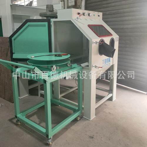 喷砂机 工业BD9080推车转盘模具喷砂机喷砂设备 转盘式模具喷砂机