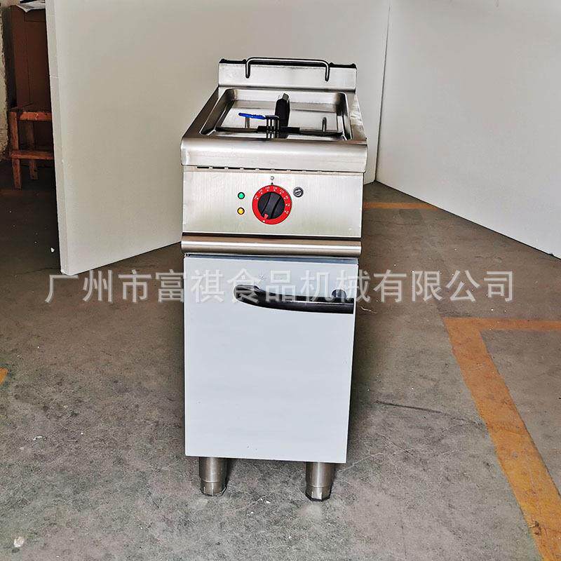 工程组合炉电热双缸连柜座炸炉落地式油炸锅电炸炉