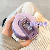 简星桥菱形约学生水杯女生颜高值吸管杯夏季 料便子携塑随手双饮咖