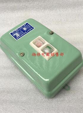 电动机保护起动器QZ610-4RF 10RF 17RF磁力启动器380V磁力起动器