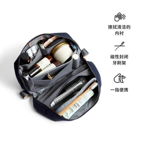 2025男士新款洗漱包旅行出差洗漱用品套装收纳袋可携式大容量收纳