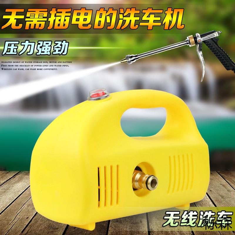 洗车器高压便携车载家用刷车泵水枪工具套装洗车机@