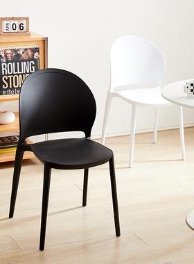 现椅代简约小户型靠背咖厅书房成小人洽谈椅MDY靠背塑料凳户啡型