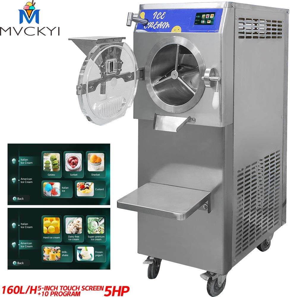 硬冰激凌机商用膨化率可调全自动304不锈钢立式gelato冰淇淋机