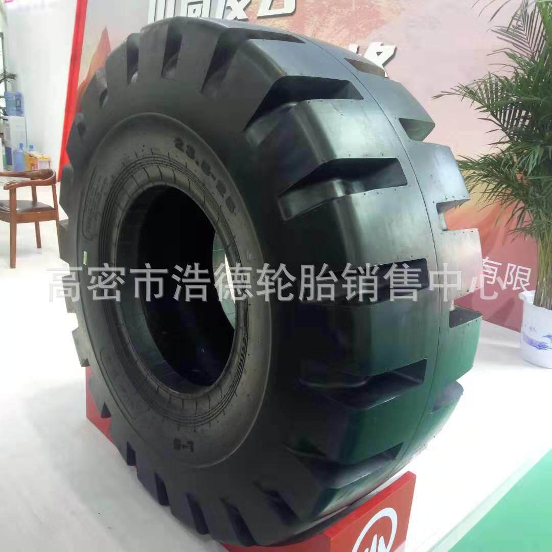 50装载机铲车轮胎23.5-25 厂家现货 装载机工程轮胎