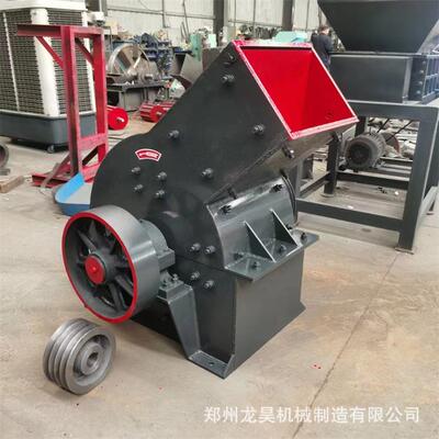 石膏板破碎高铬合金锤头 鹅卵石矿石锤式破碎机 碎石机购机优惠