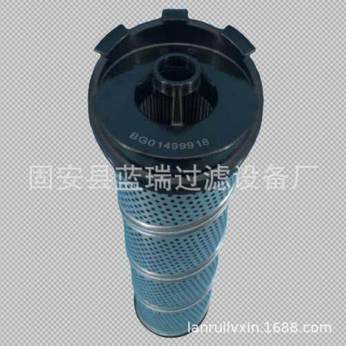厂家替代BG01499918SANDVIK山特维克滤芯