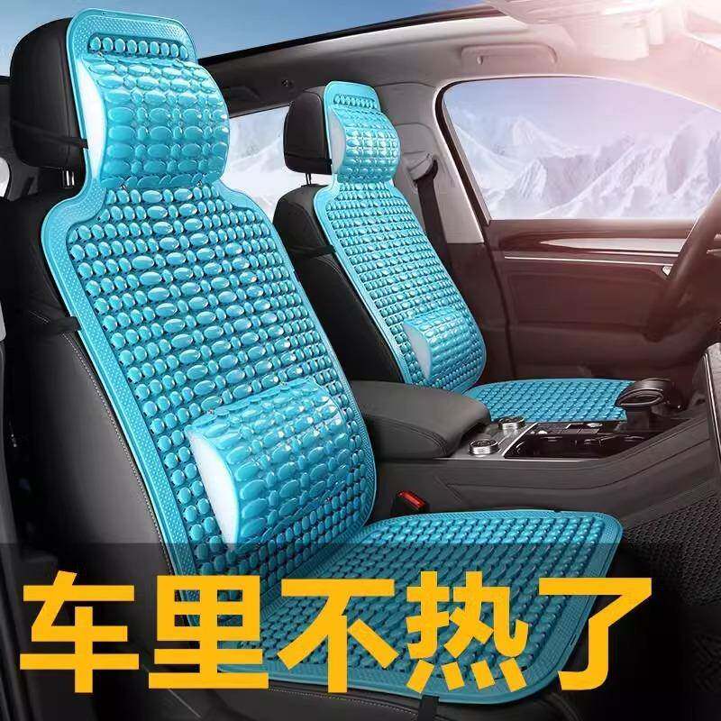 夏季塑料汽车坐垫凉垫通风座垫凉席透气货车车内座套主驾通用座椅
