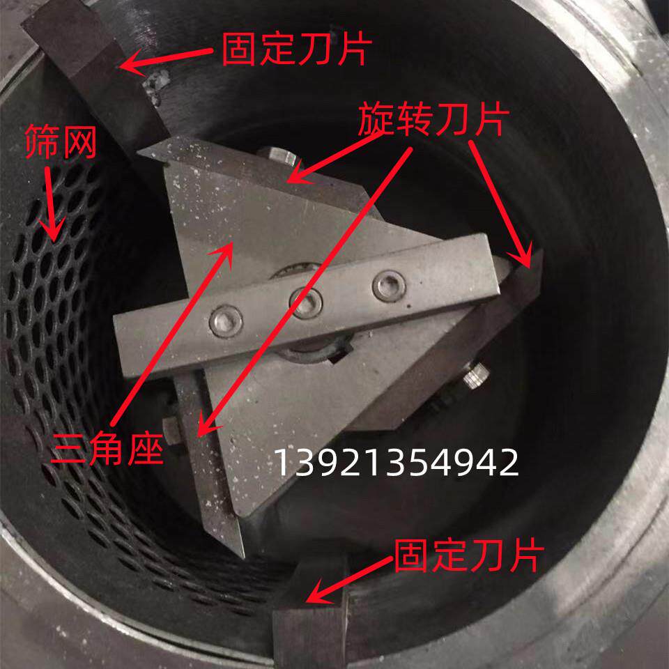 新鲜椰肉粗碎机不锈钢304食品粗碎机厨余垃圾通用型粉碎机