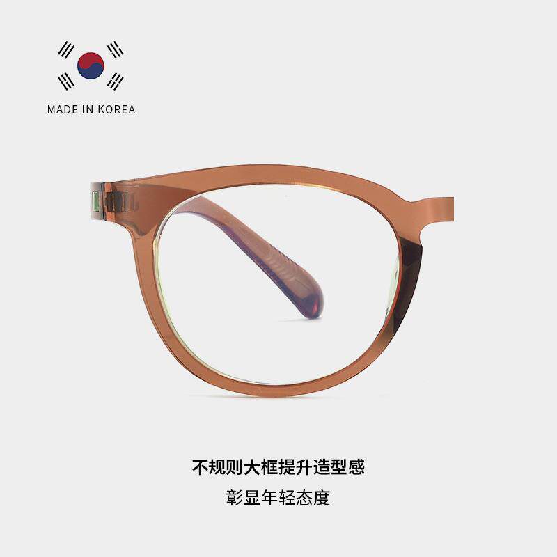 洛莉医生新款STAPLA系列双色镜架无螺丝超轻一体鼻托镜框可配近视
