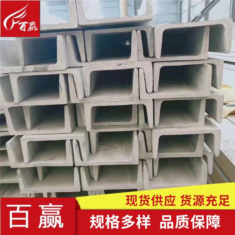 大口径不锈钢方管321201316L310S304不锈钢装饰方管厚壁工业管