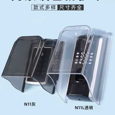 人脸识别门禁防雨罩室外门铃防水罩遮阳罩楼宇对讲主机门口机指纹