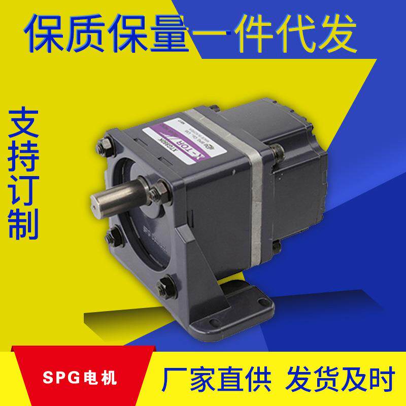 欧邦厂家供应微型6w-200w小型电机减速机现货